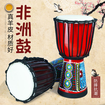 Beginner folk song Lijiang sheepskin tambourine African drum Yunnan childrens kindergarten 8 10 12 inch percussion instrument