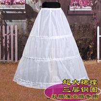 Brides wedding dress with daily three - layer steel ring dress supporting dress lining suit lining