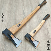 American imported pecan wooden handle professional chopping axe axe axe forged Hercules Little Warriors axe