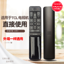 Original Enjoy TCL TV Remote Control RC60JCI2 Universal JC11 Network LCD 50 55 inch 48