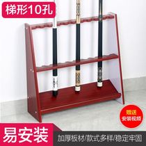 Billiards supplies Daquan tai qiu gan jia landing put bar billiards room put club Cabinet Billiards golf