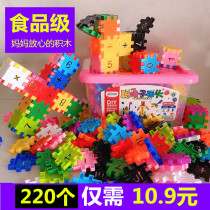 Childrens assembly toy building blocks plastic splicing puzzle digital squares 3-6 girls boys 7-8-10 years old