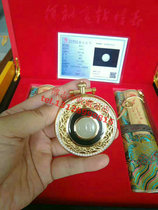 Leader Gold Diamond Pocket Watch Memorial Watch Collectors Edition
