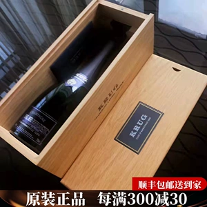 Krug Black Diamond Champagne Krug Clos d'Ambone Роллс-Ройс Шампани