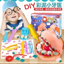 Dentist Colored Mud Teeth Making DIY Plasticine Mold Tool Set Children's Ice Cream Clay Girls Toys