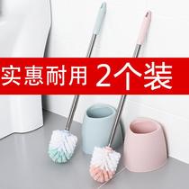 Wall-mounted sanitary brush long handle home toilet potty lid extended wall-mounted European creative