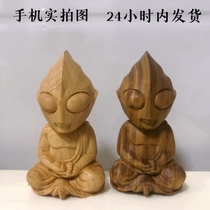 Green Hondika Otman Student Gift Solid Wood Sculpture Meditation Buddha Statue Galaxy Monster Boy Birthday Souvenir