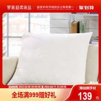 Rolean Home Spinning Office Back Cushion Waist Close To Holding Pillows Wedding Celebration Matching Bed Accessories 65 65 * 85 Large Cushions Core