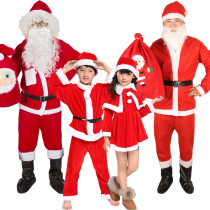 Christmas decorations Santa Claus costume Santa Claus performance clothes male and female adult childrens suit