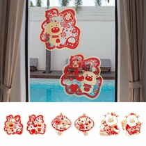 Window Flower Sticker New Year Glass Sticker Original Life 2021 Year of the Ox Spring Festival Decoration Electrostatic Sticker Fee Word Door Sticker Window Sticker