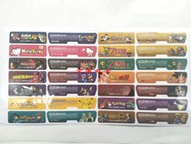 GBA stickers GBA Color stickers GBA special edition stickers GBA colorful stickers
