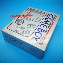 Nintendo GB outer box GB carton GB packaging box GAME BOY color box Game console repair accessories