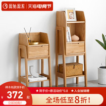 Original original solid wood side cabinet Nordic oak shelf Modern simple bookshelf small apartment locker F8191
