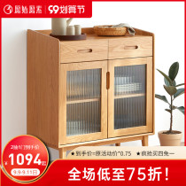 Original raw wood sideboard Oak simple living room tea cabinet sliding door kitchen locker cupboard F8141