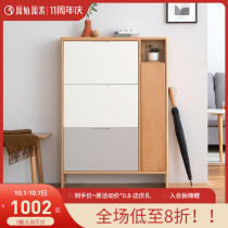 Original plain wood shoe cabinet Nordic simple modern beech wood living room furniture storage porch cabinet C3091