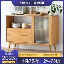 Original solid wood sideboard Nordic oak dining table side cabinet modern minimalist restaurant furniture G1142
