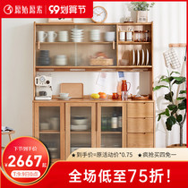 Original solid wood sideboard Nordic modern simple restaurant furniture storage storage cabinet H8141