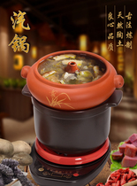 Gas pot Chicken steam pot Commercial Yunnan purple clay pot Small Jianshui purple clay pot with steaming plate Induction cooker open flame dual-use