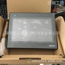 Special offer Japanese Omron touch screen ns8-tv00b-ecv2 10 inch man-machine interface original fake one