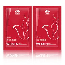 20 Bag Cloud Dispensers Ladies Quick Sensation Dew 8ml WOMEN WOMENS HOUSE MATTER