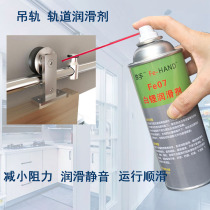 Iron hand Fe - hand multi - purpose white lithium lubricant Fe07 lithium - based grease - based grease - anti - abrasive gear