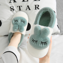 Moon shoes autumn and winter bags and postpartum soft soles indoor thick soles maternity shoes pregnant women shoes can wear wool cotton slippers