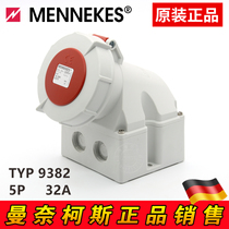 Original German mennekes TYP9342 9382 waterproof surface mounted socket 16A 32A 5P400V IP67