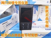 DAMSON thermostat Valve special instrument T818-N-L T818-N-X