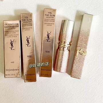 YSL粉星辰1988正品-YSL粉星辰1988正品促销价格、YSL粉星辰1988正品品牌
