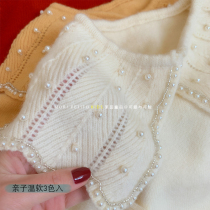Parent-child sweater mother and daughter Autumn dress Net red parent-child dress big lapel red sweater Korean version of foreign gas Pearl celebrity style Han