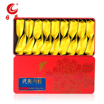 Richun Tea Leaves Wuyishan Cinnamon Rock Tea(2020 version of tea ghost cinnamon red pot)125g Oolong Tea