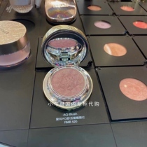 Spot ~ domestic counter Daike AQ Shu Huo Xuan Yao monochrome blush with brush exquisite with flash 03 04 06
