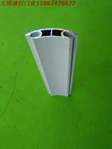 Quick rolling shutter door cloth profile PVC wind resistant strip aluminum alloy bottom beam reinforcement door plus strong