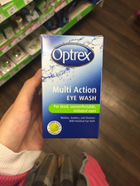 (People in the UK) optrex Eye Wash Relieves Visual Fatigue Prevention Eye Disease Mild Do Not Stimulate 100ml