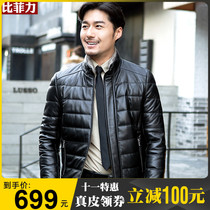 Bifili mens leather jacket winter plus velvet thickened warm leather down jacket Haining mink fur collar sheep skin