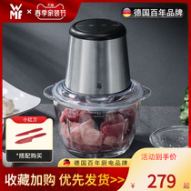 German Wmf Meat Hangers Stainless Steel Home Electric Multifunction Small Stir Meat Accessory Cuisine Mixer