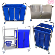 Stainless steel morning care truck sewage truck thickened waterproof quilt clothing storage truck bed truck sterile car