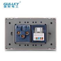 118 type wall switch socket two position five hole with network cable socket five hole computer network panel