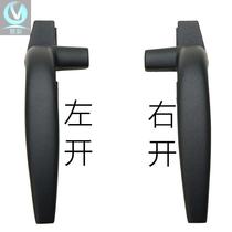 Aluminum alloy window handle accessories window handle buckle open flat window handle push and turn old hand mail free