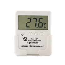 Jixin Aquarium electronic alarm water thermometer fish tank thermometer alarm aquarium digital display thermometer