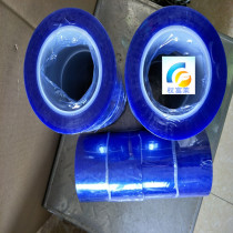 Right Fulai produces strong release paper feeder tape (silicone oil tape) red feeder tape