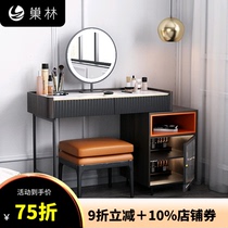 Dresser Light luxury modern simple small apartment makeup table 2021 new storage cabinet one-piece Nordic makeup table