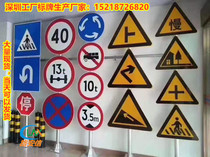 Aluminum plate traffic sign Road sign construction warning sign reflective aluminum plate sign reflective sign