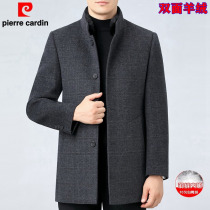 Pierre Cardin double-sided cashmere coat business mens mid-length middle-aged woolen down liner high-end coat