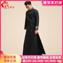 Chinese wedding groomsmen dress men Tang costume long shirt XiuHe dress men groomsmen group brother unity wedding dress dragon phoenix gown