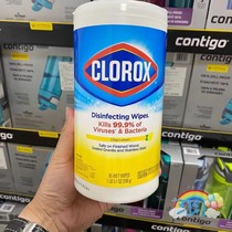Sam COSTCO buy Clorox celor sanitized paper towels bathroom cleaning kitchen degreasing wet paper 85 cans