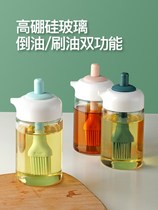 Oil brush Auxiliary food Japanese oil brush with bottle high temperature food grade oil pot Small kitchen brush oil brush