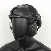 FAST Helmet Wearing Style Shooting Training ten Sound Noise Reduction Ear Tactical Headphones Ear Hood Army Meme IPSC