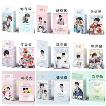 TF家族四代 陈奕恒 生日 周边 陈奕恒生日小卡-陈奕恒生日小卡促销价格、陈奕恒生日小卡品牌- 淘宝