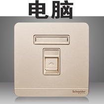 Schneider Electrical Switch Socket Computer Socket Network Network Cable Wall Weak Electric Panel Endless Twilight Gold